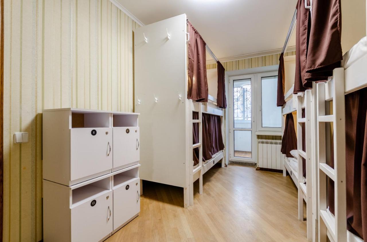 Sun City Hostel 3 Киев Экстерьер фото