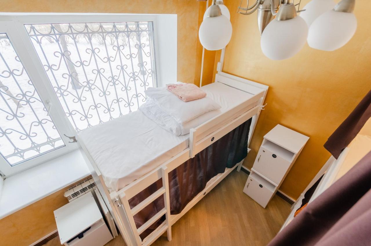 Sun City Hostel 3 Киев Экстерьер фото